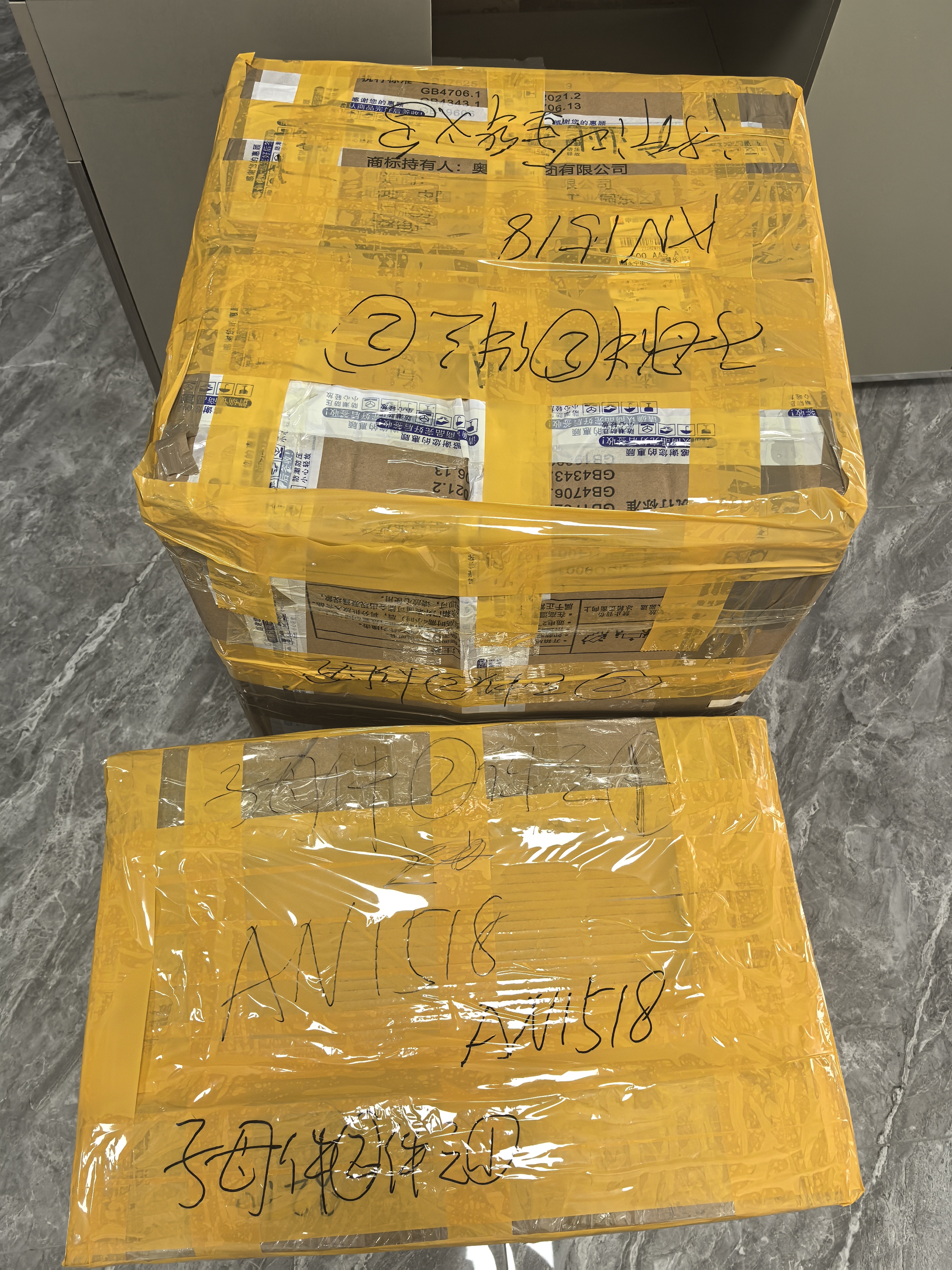 【Good News on Schneider VBO03S00 Order Delivery】Maohui Machinery Company successfully completed the delivery of an automated spare parts order to its overseas client on schedule.